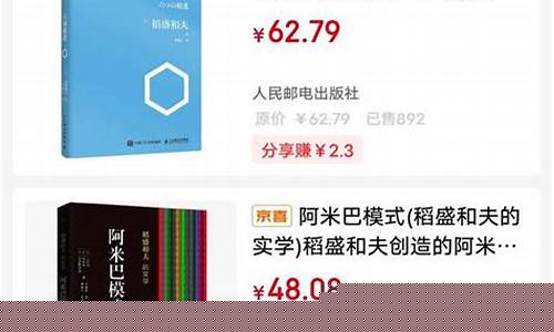 网上买球哪个平台好(网上买球哪个网站好)